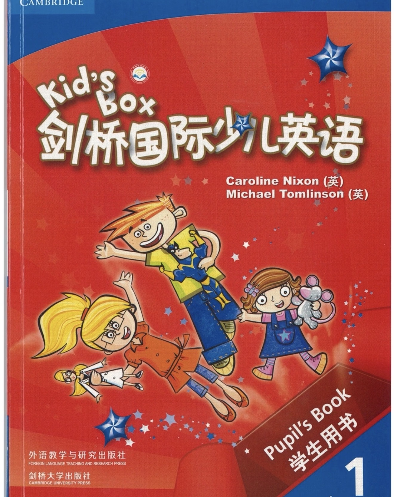 Kid's Box 教材封面